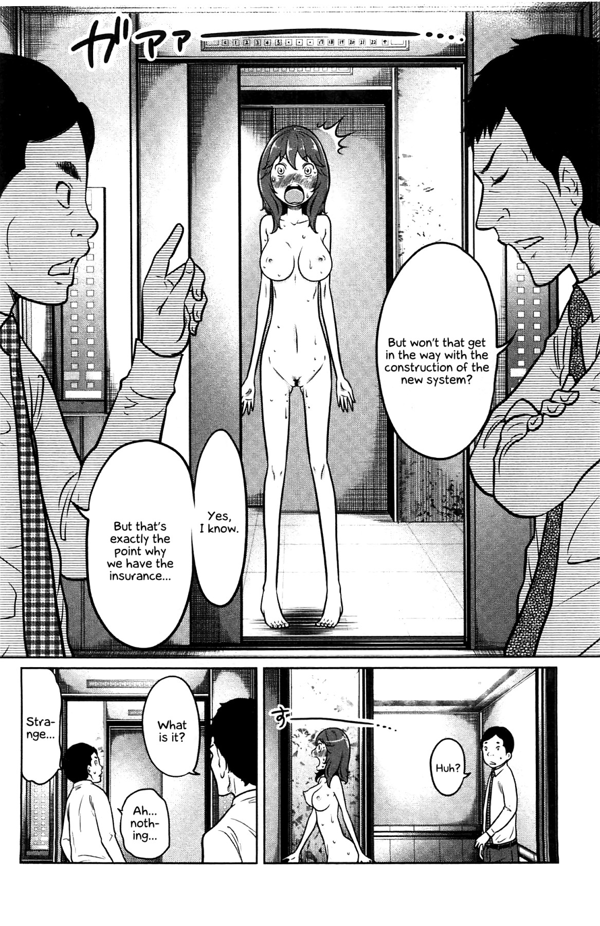 Hentai Manga Comic-Fetish Girl-Read-82